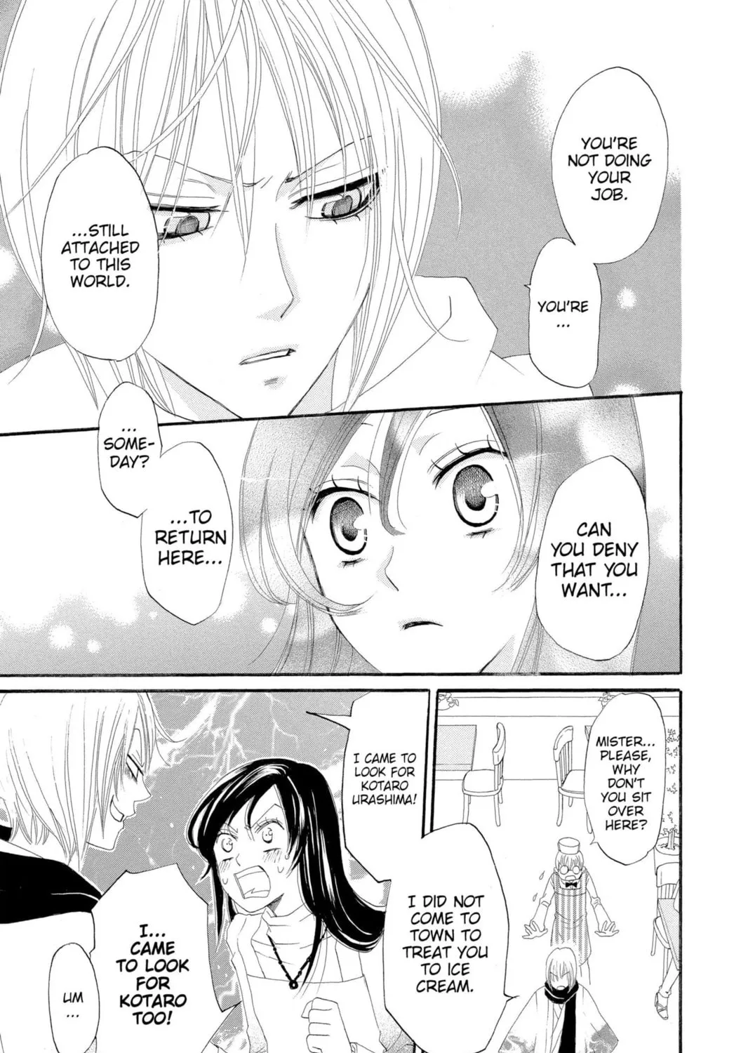 Read Kamisama Kiss chapter 5 image 56 on Lezhin