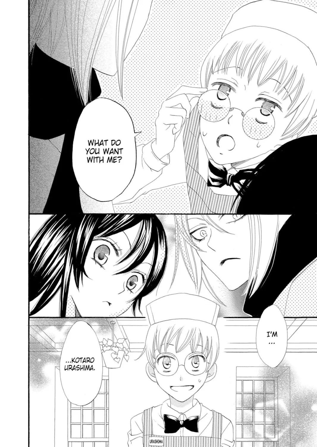 Read Kamisama Kiss chapter 5 image 58 on Lezhin
