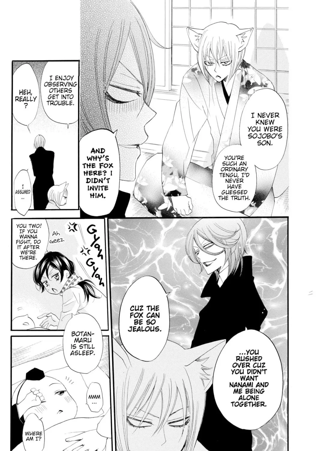 Read Kamisama Kiss chapter 52 image 16 on Lezhin