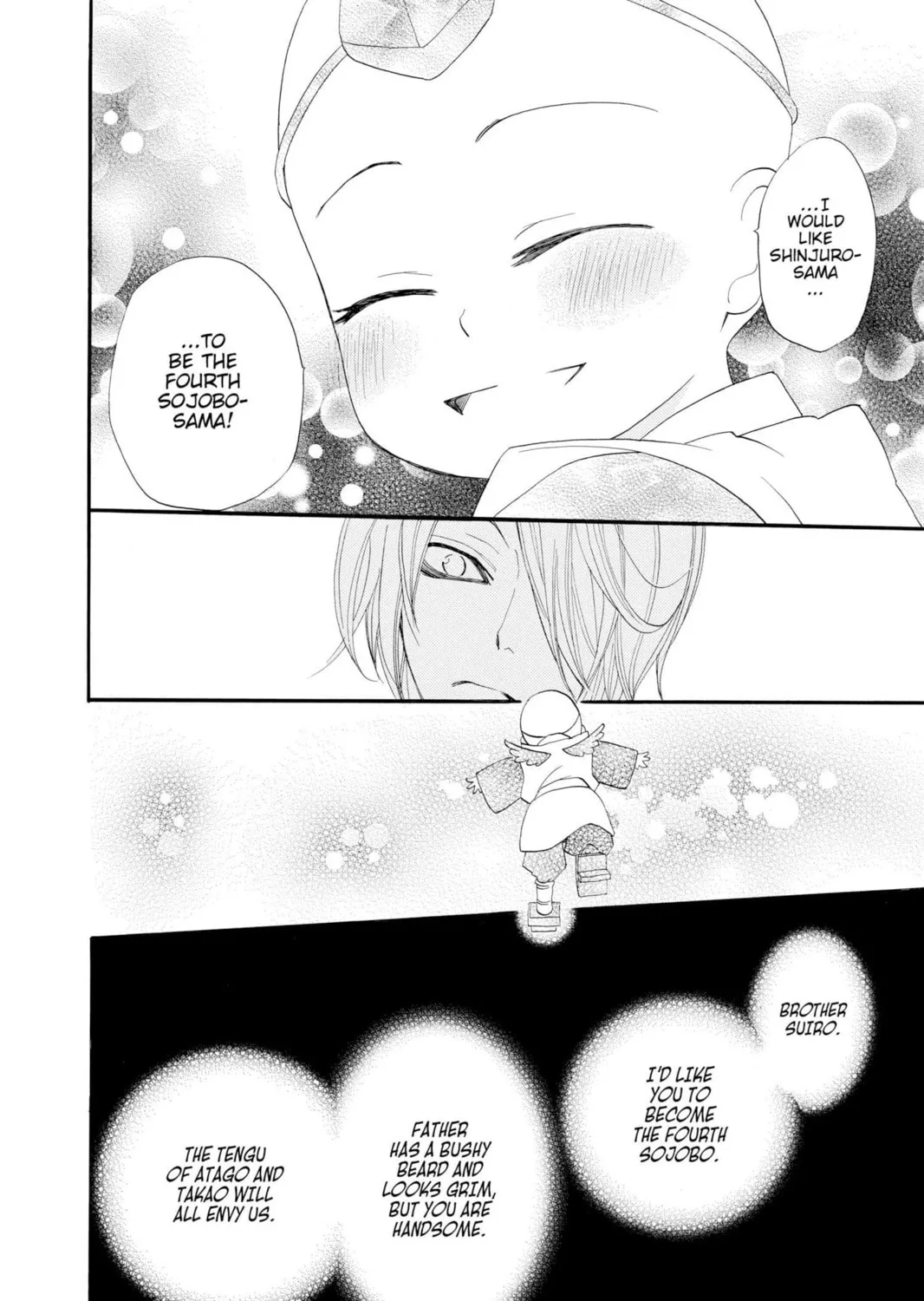 Read Kamisama Kiss chapter 52 image 28 on Lezhin
