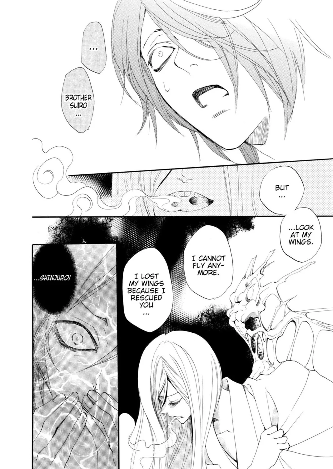Read Kamisama Kiss chapter 52 image 44 on Lezhin