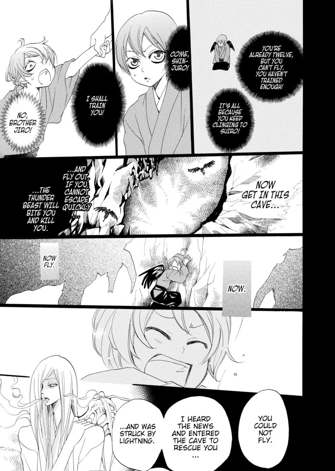 Read Kamisama Kiss chapter 52 image 46 on Lezhin