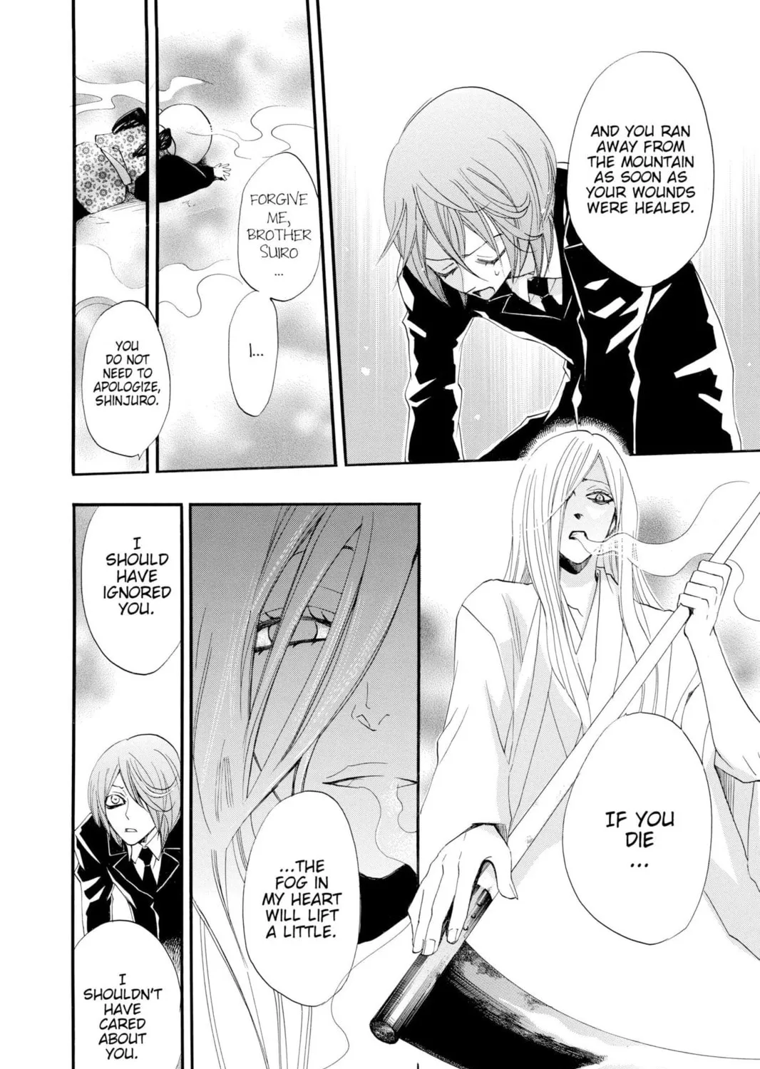 Read Kamisama Kiss chapter 52 image 48 on Lezhin