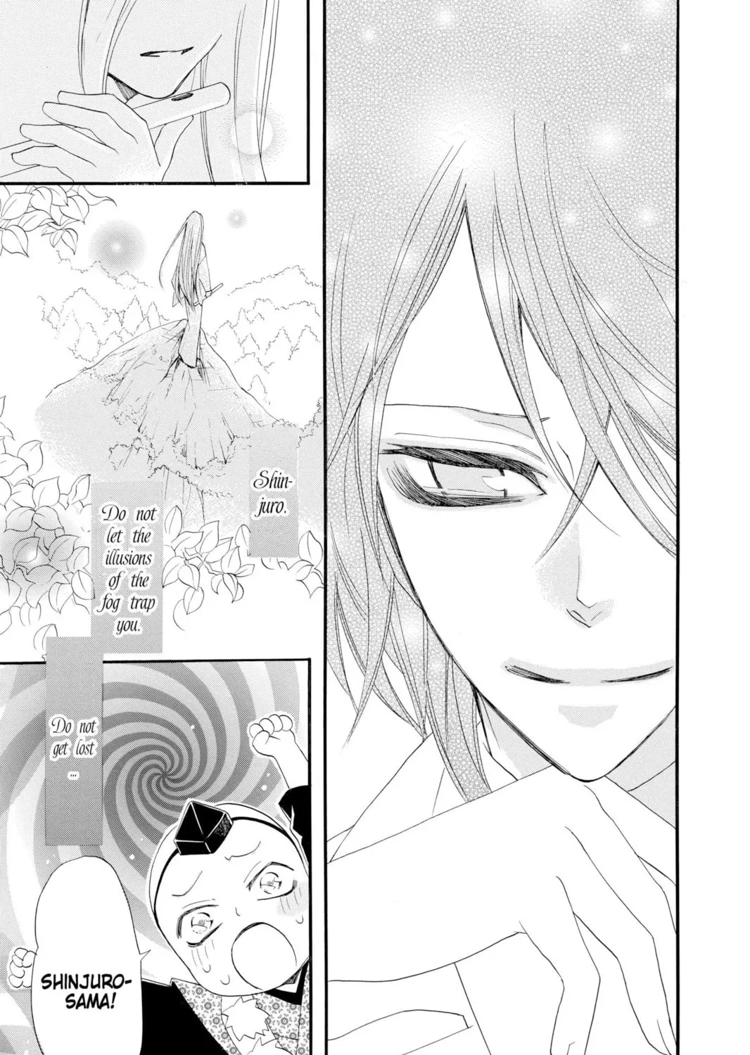 Read Kamisama Kiss chapter 52 image 58 on Lezhin