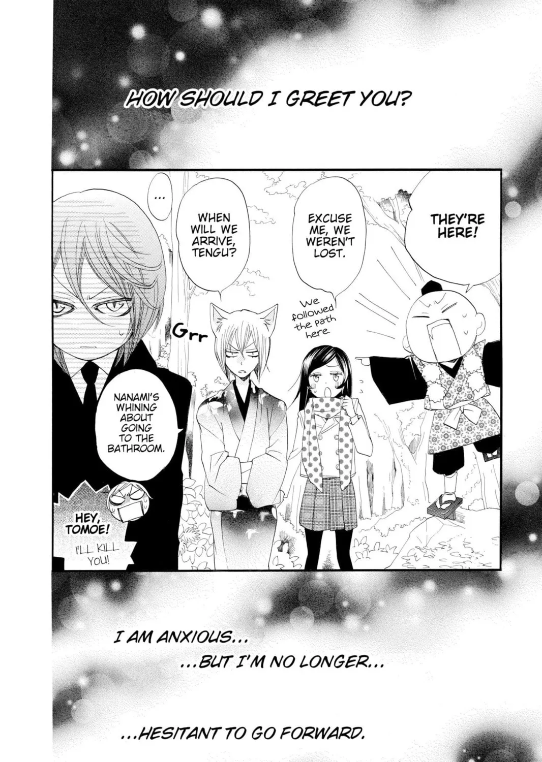 Read Kamisama Kiss chapter 52 image 60 on Lezhin