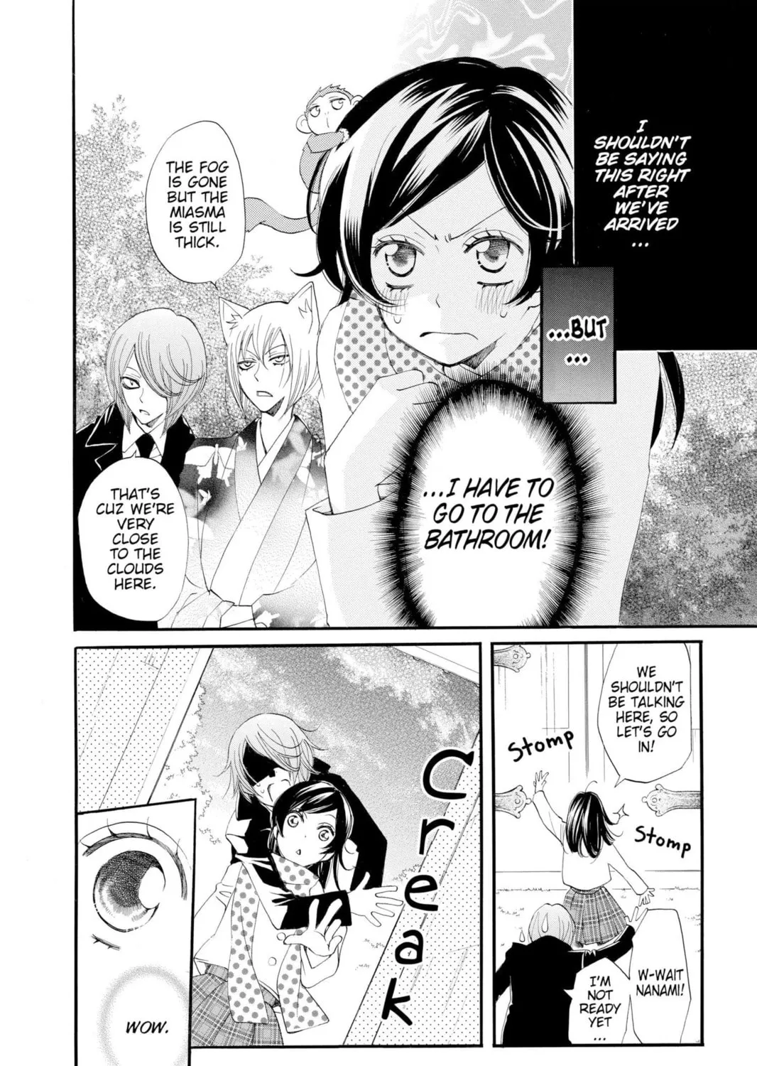 Read Kamisama Kiss chapter 53 image 2 on Lezhin