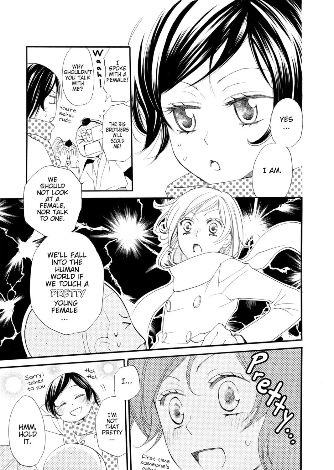 Read Kamisama Kiss chapter 53 image 36 on Lezhin