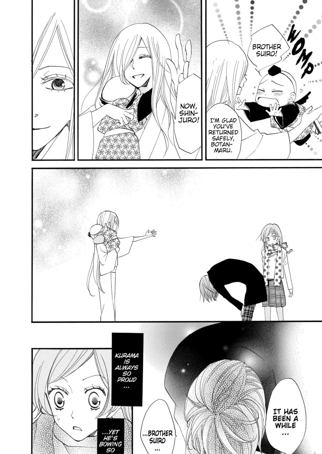 Read Kamisama Kiss chapter 53 image 6 on Lezhin