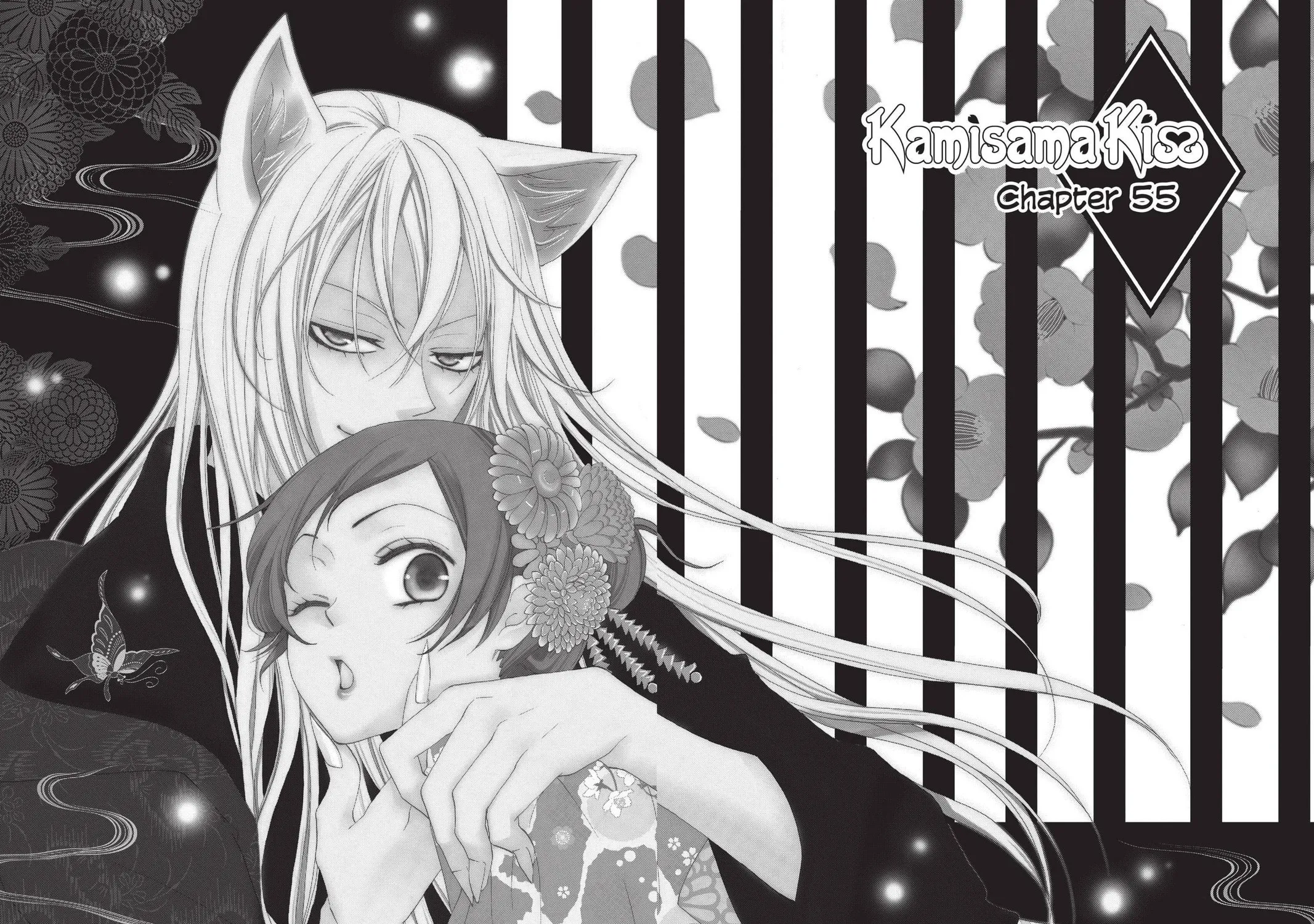 Read Kamisama Kiss chapter 55 image 2 on Lezhin
