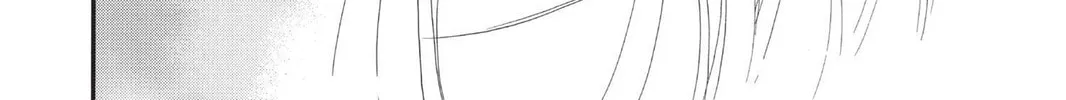 Read Kamisama Kiss chapter 55 image 41 on Lezhin
