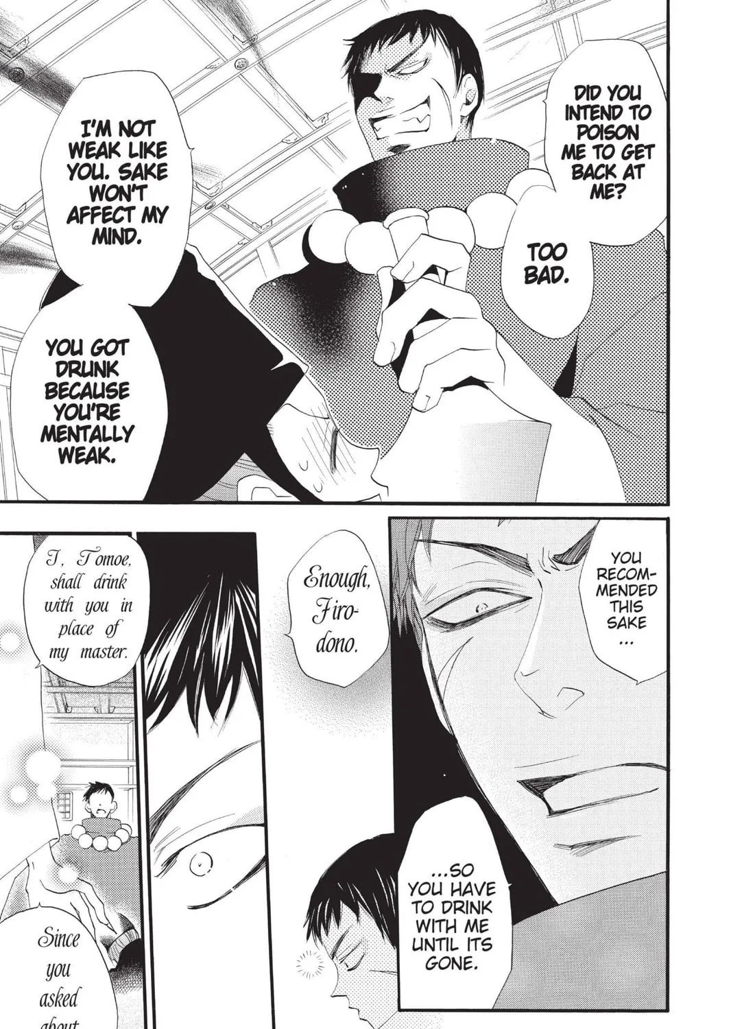 Read Kamisama Kiss chapter 56 image 32 on Lezhin
