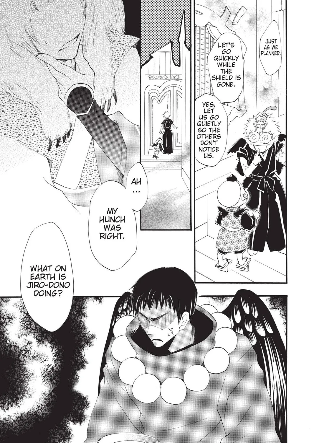 Read Kamisama Kiss chapter 56 image 44 on Lezhin