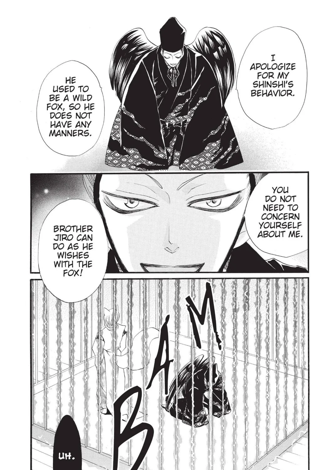 Read Kamisama Kiss chapter 57 image 2 on Lezhin