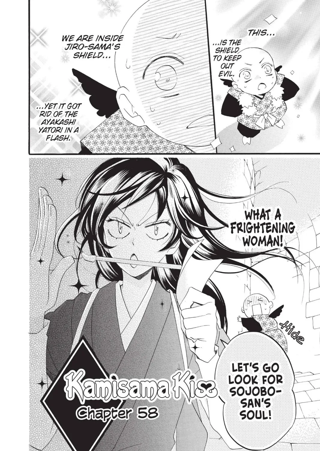 Read Kamisama Kiss chapter 58 image 2 on Lezhin
