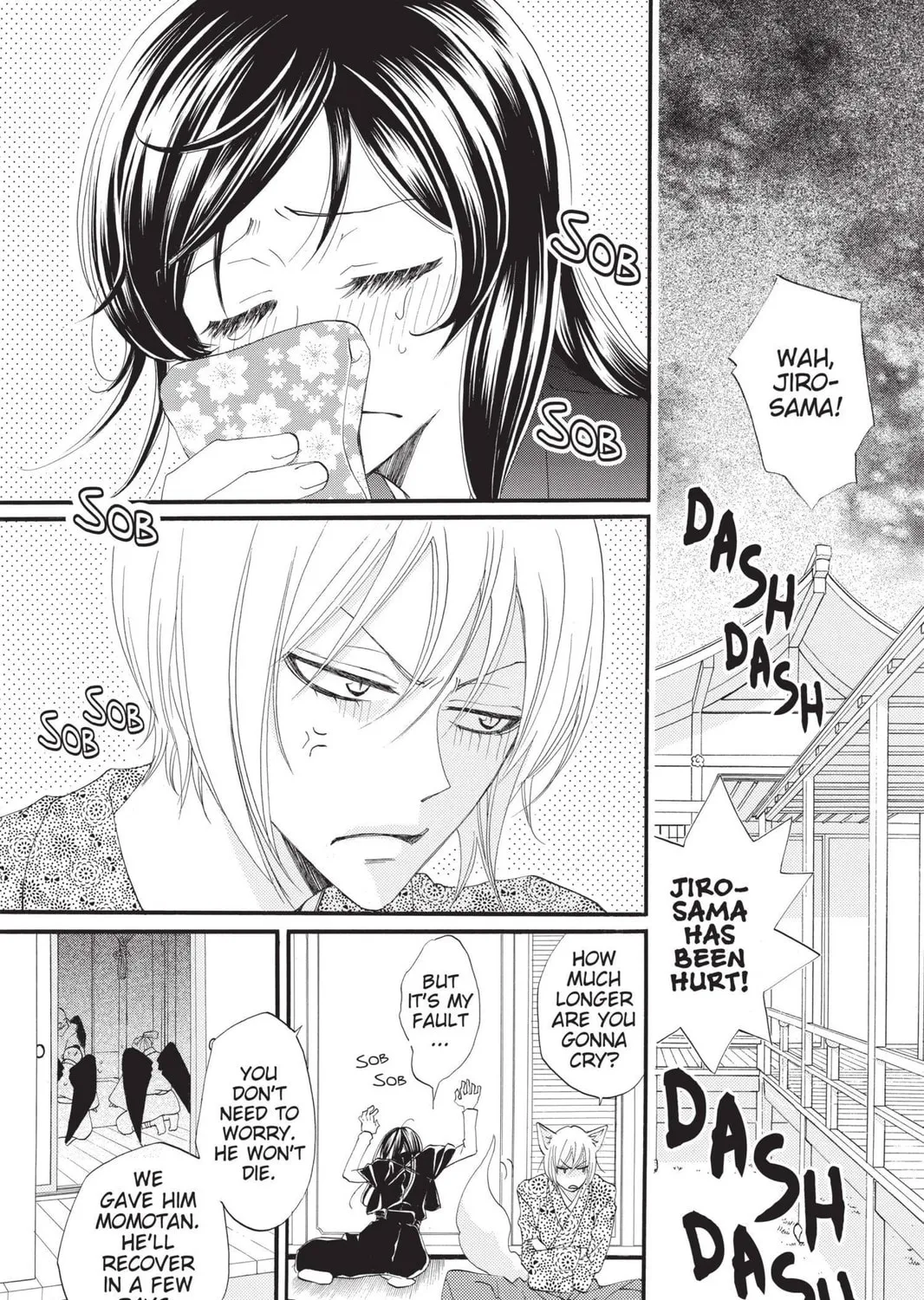 Read Kamisama Kiss chapter 59 image 32 on Lezhin