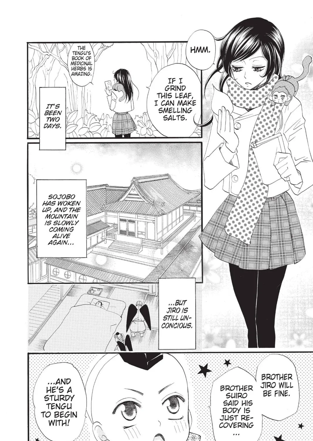 Read Kamisama Kiss chapter 59 image 46 on Lezhin