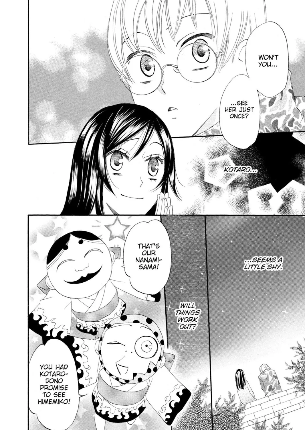 Read Kamisama Kiss chapter 6 image 10 on Lezhin