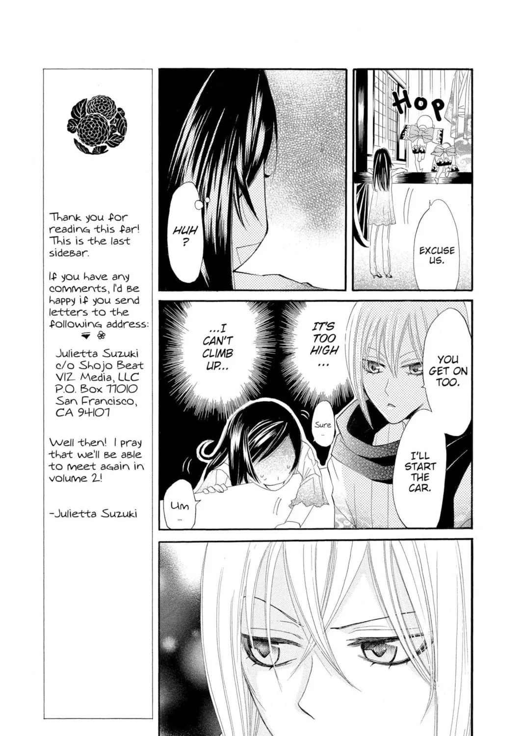 Read Kamisama Kiss chapter 6 image 16 on Lezhin