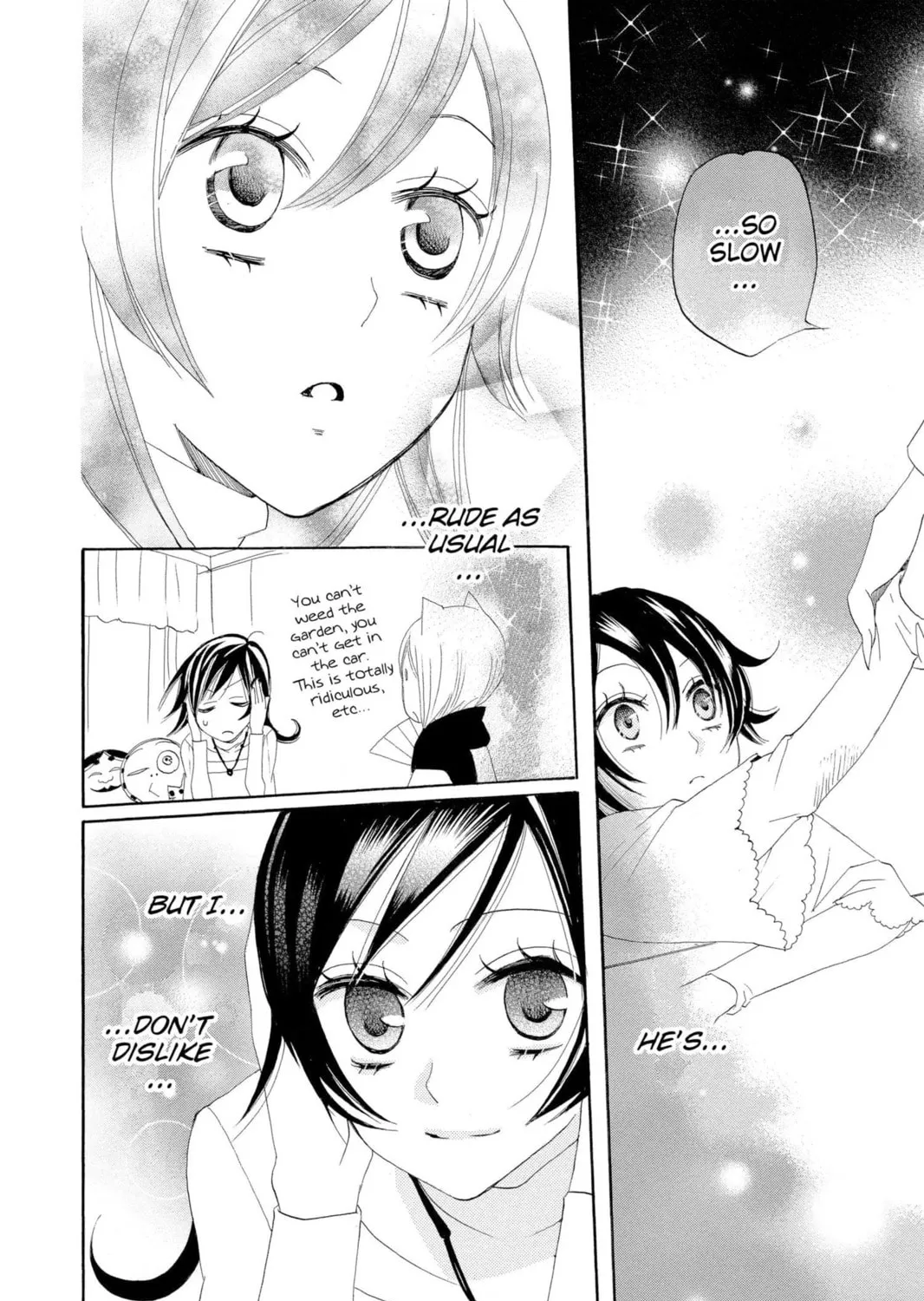 Read Kamisama Kiss chapter 6 image 22 on Lezhin