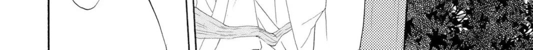 Read Kamisama Kiss chapter 6 image 35 on Lezhin