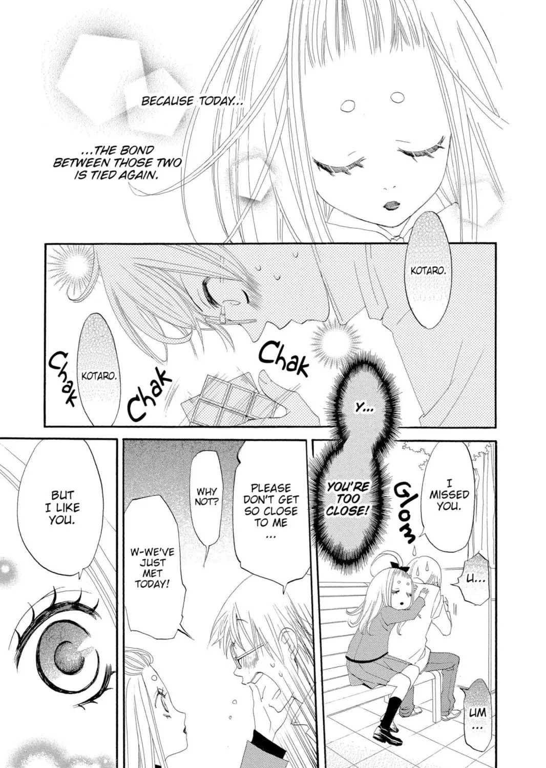 Read Kamisama Kiss chapter 6 image 36 on Lezhin