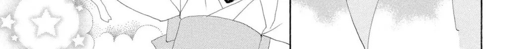 Read Kamisama Kiss chapter 6 image 45 on Lezhin
