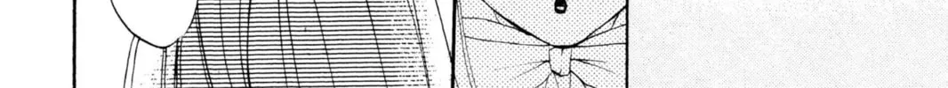 Read Kamisama Kiss chapter 6 image 47 on Lezhin