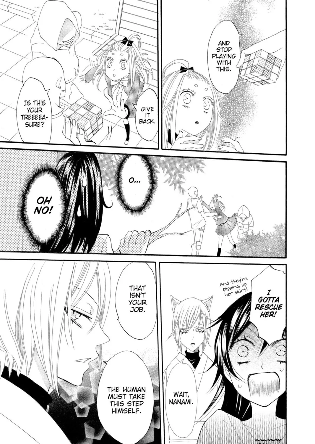 Read Kamisama Kiss chapter 6 image 48 on Lezhin