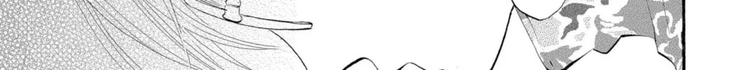 Read Kamisama Kiss chapter 6 image 5 on Lezhin