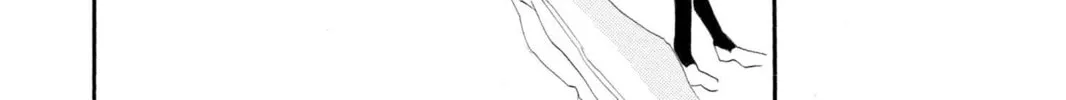 Read Kamisama Kiss chapter 6 image 55 on Lezhin