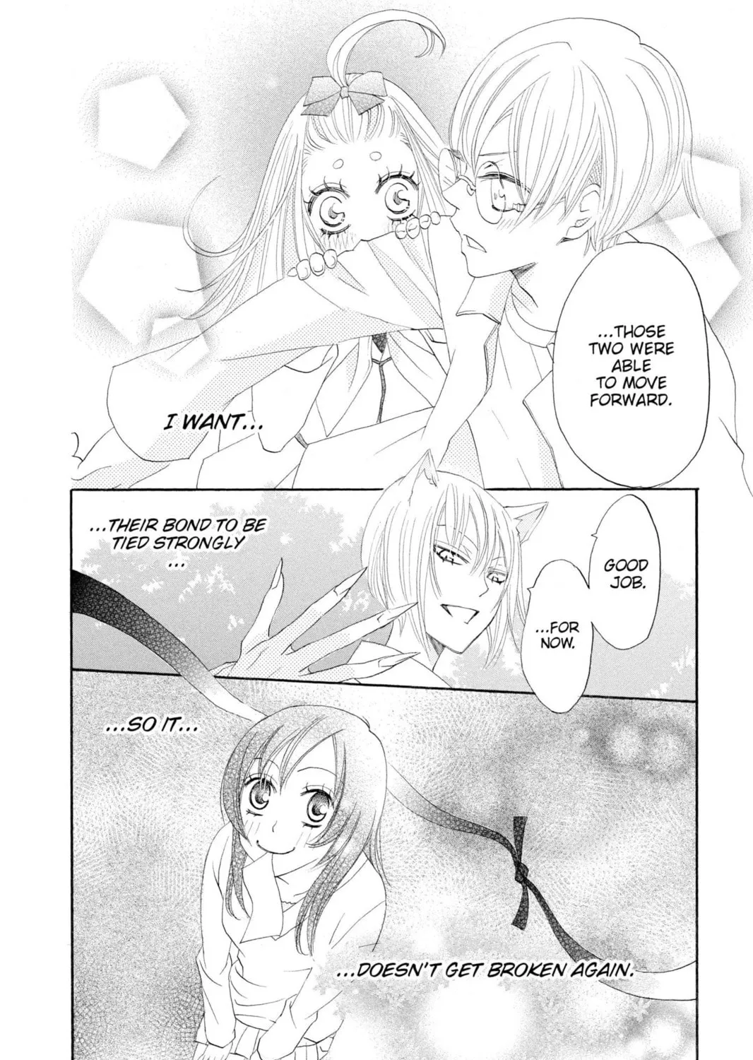 Read Kamisama Kiss chapter 6 image 58 on Lezhin