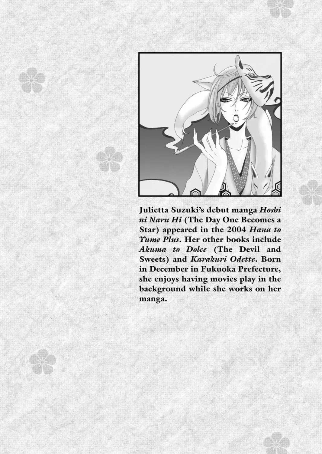 Read Kamisama Kiss chapter 6 image 64 on Lezhin