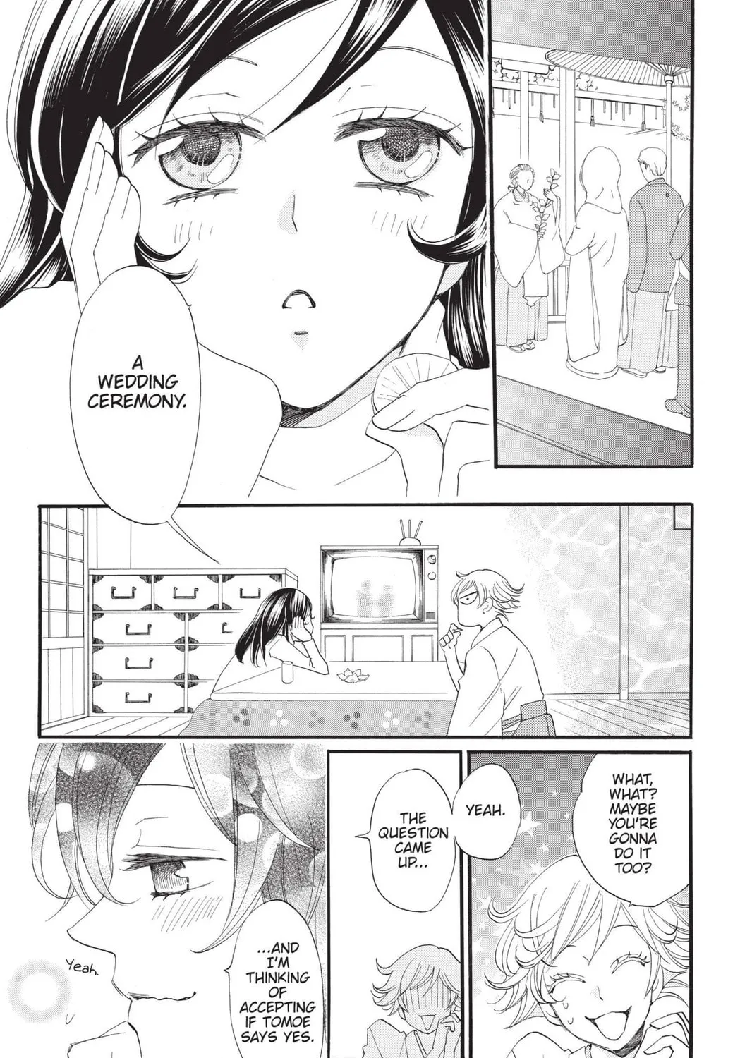 Read Kamisama Kiss chapter 61 image 4 on Lezhin