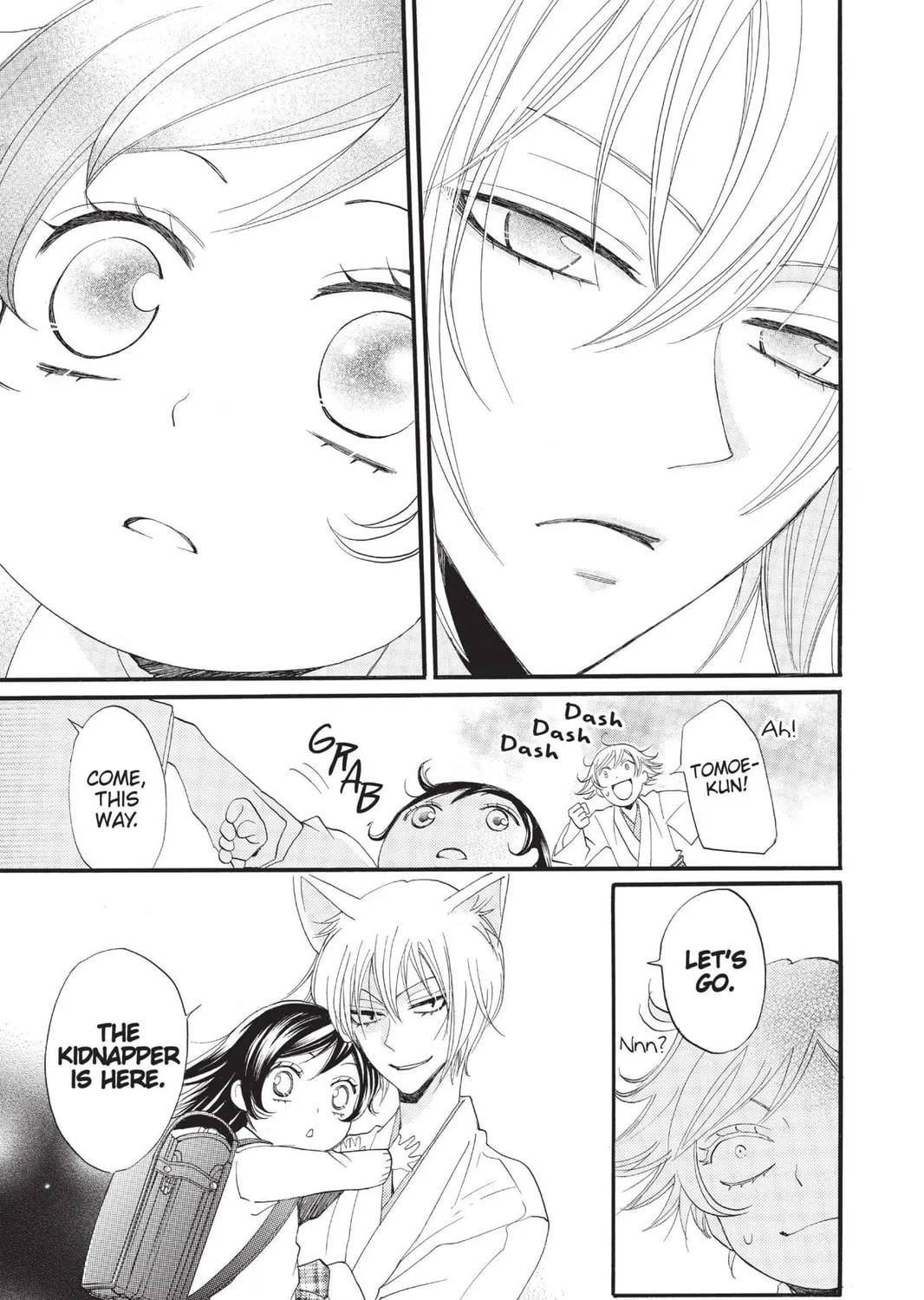 Read Kamisama Kiss chapter 62 image 32 on Lezhin