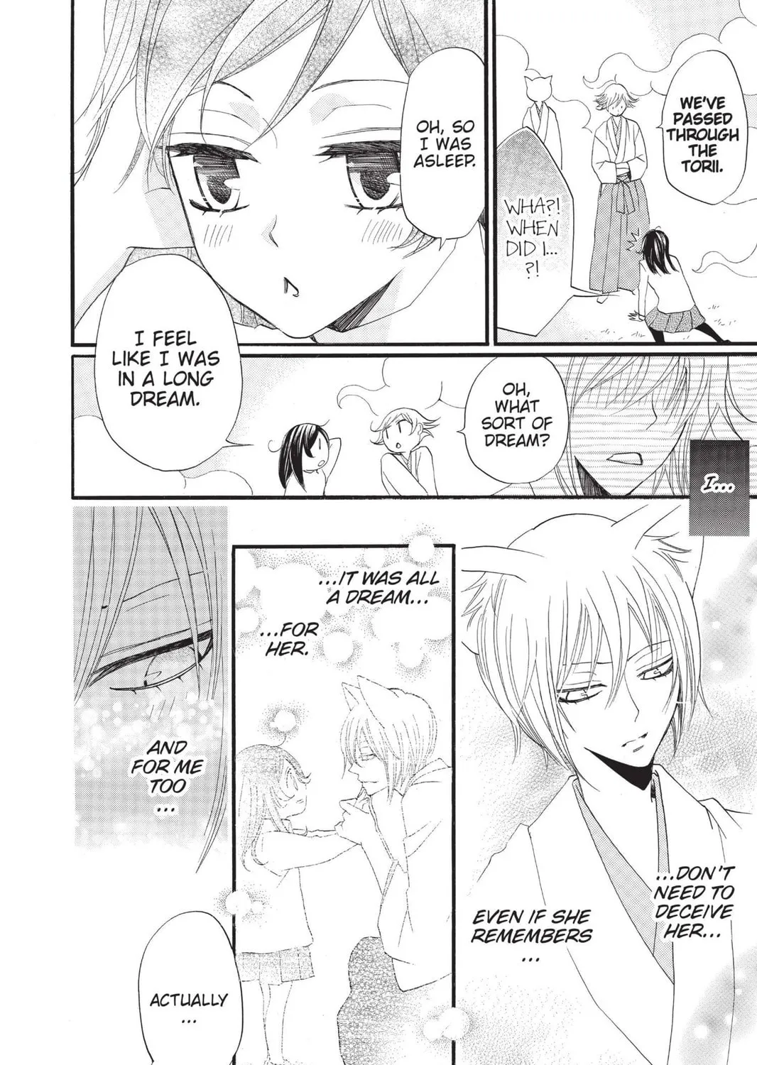 Read Kamisama Kiss chapter 63 image 10 on Lezhin