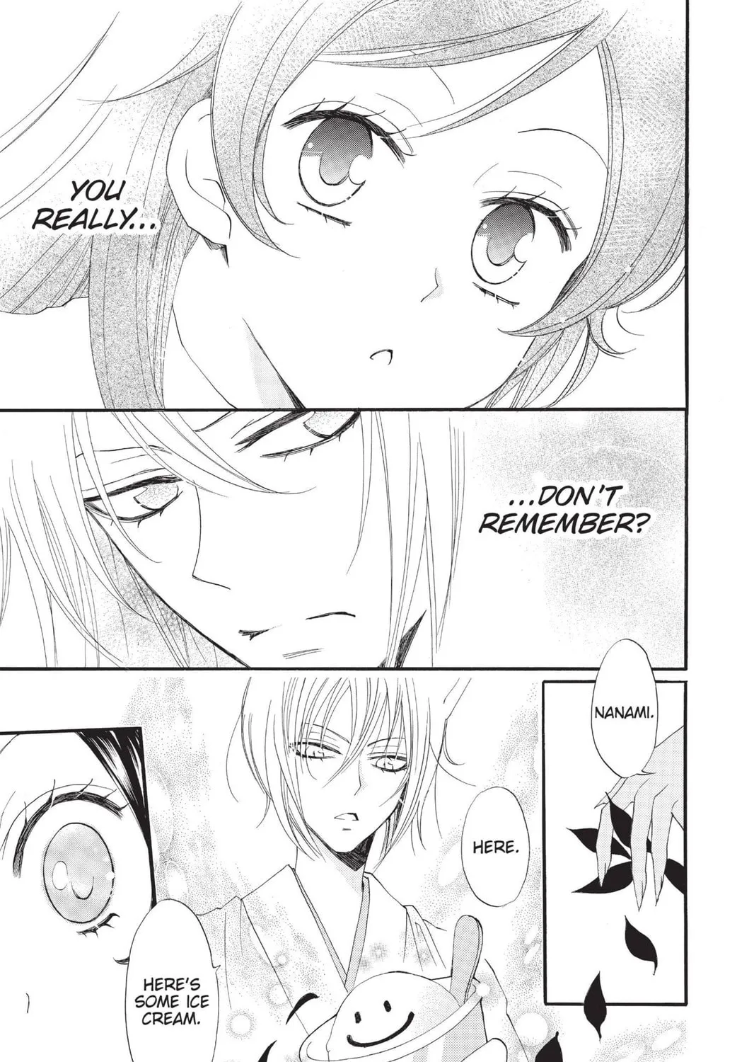 Read Kamisama Kiss chapter 63 image 16 on Lezhin