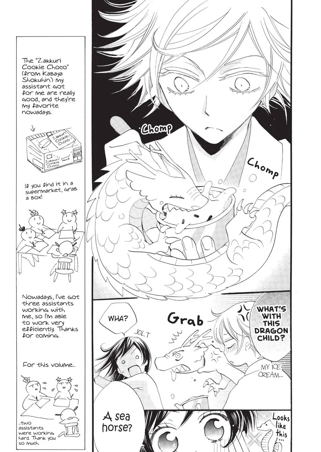 Read Kamisama Kiss chapter 63 image 20 on Lezhin
