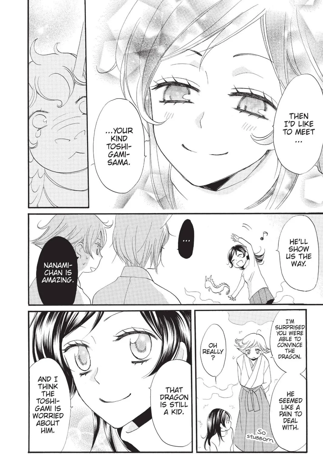 Read Kamisama Kiss chapter 63 image 30 on Lezhin