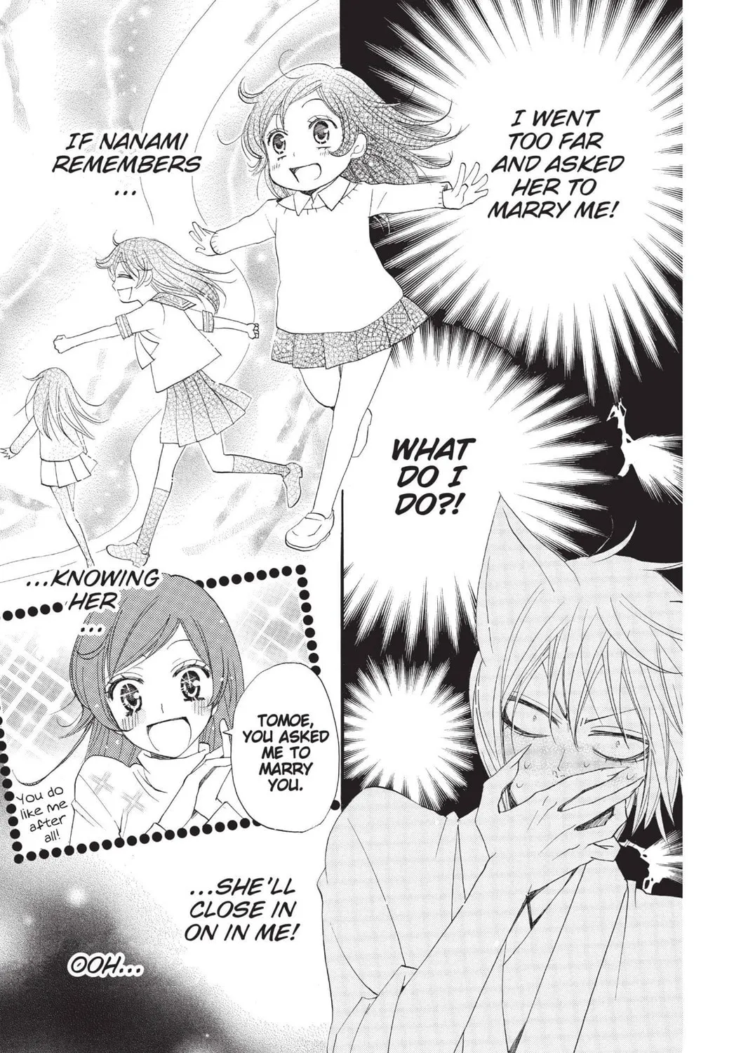 Read Kamisama Kiss chapter 63 image 4 on Lezhin