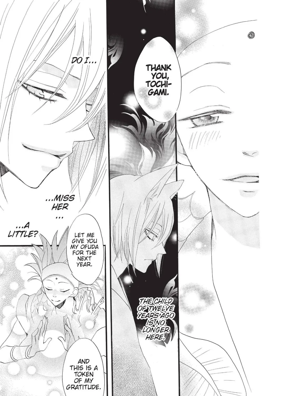 Read Kamisama Kiss chapter 63 image 48 on Lezhin