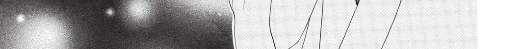 Read Kamisama Kiss chapter 63 image 5 on Lezhin