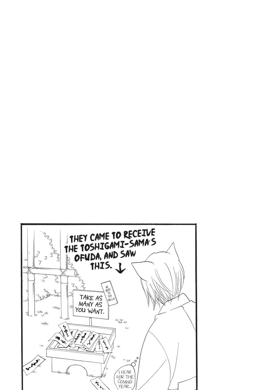 Read Kamisama Kiss chapter 63 image 60 on Lezhin