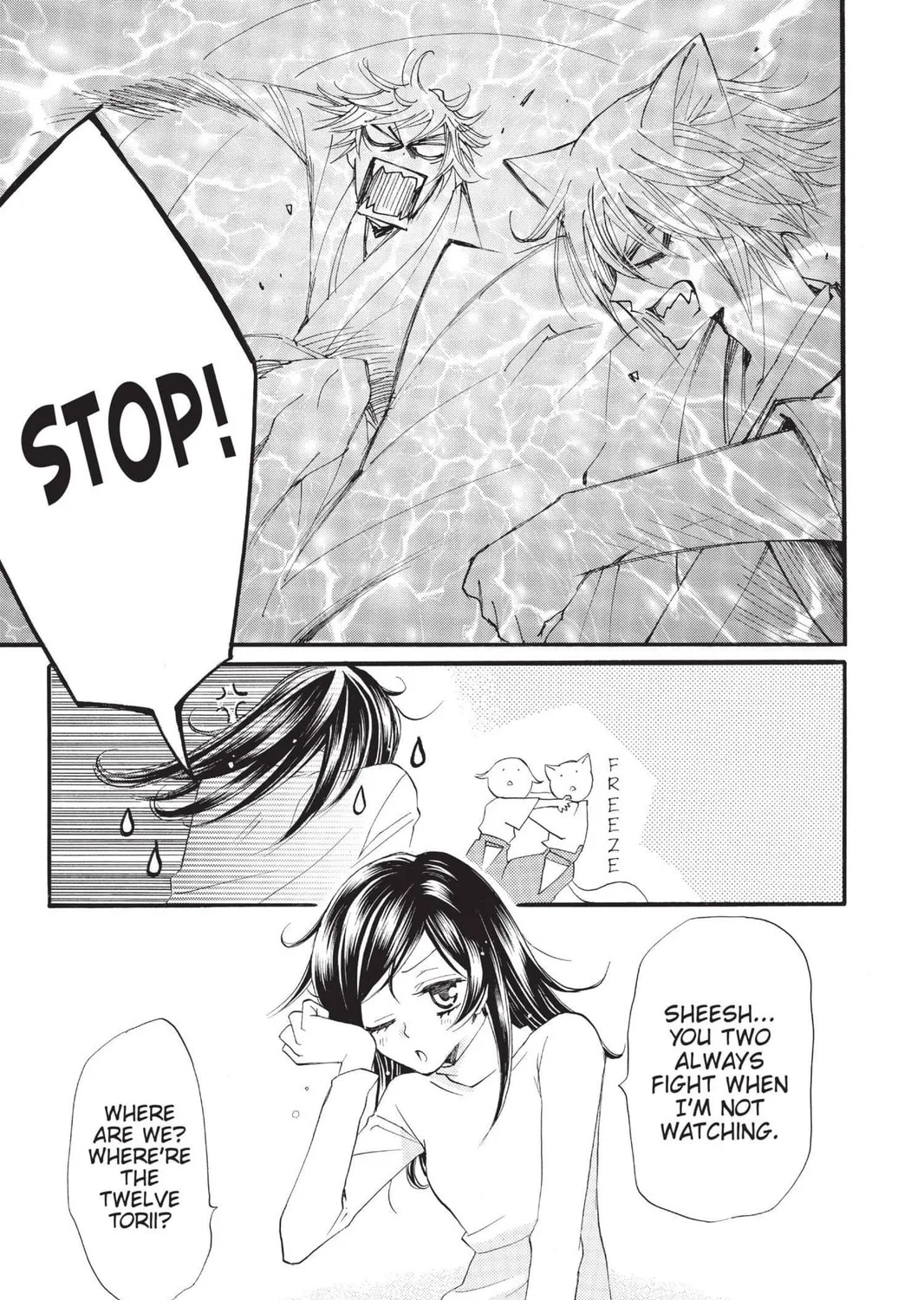 Read Kamisama Kiss chapter 63 image 8 on Lezhin
