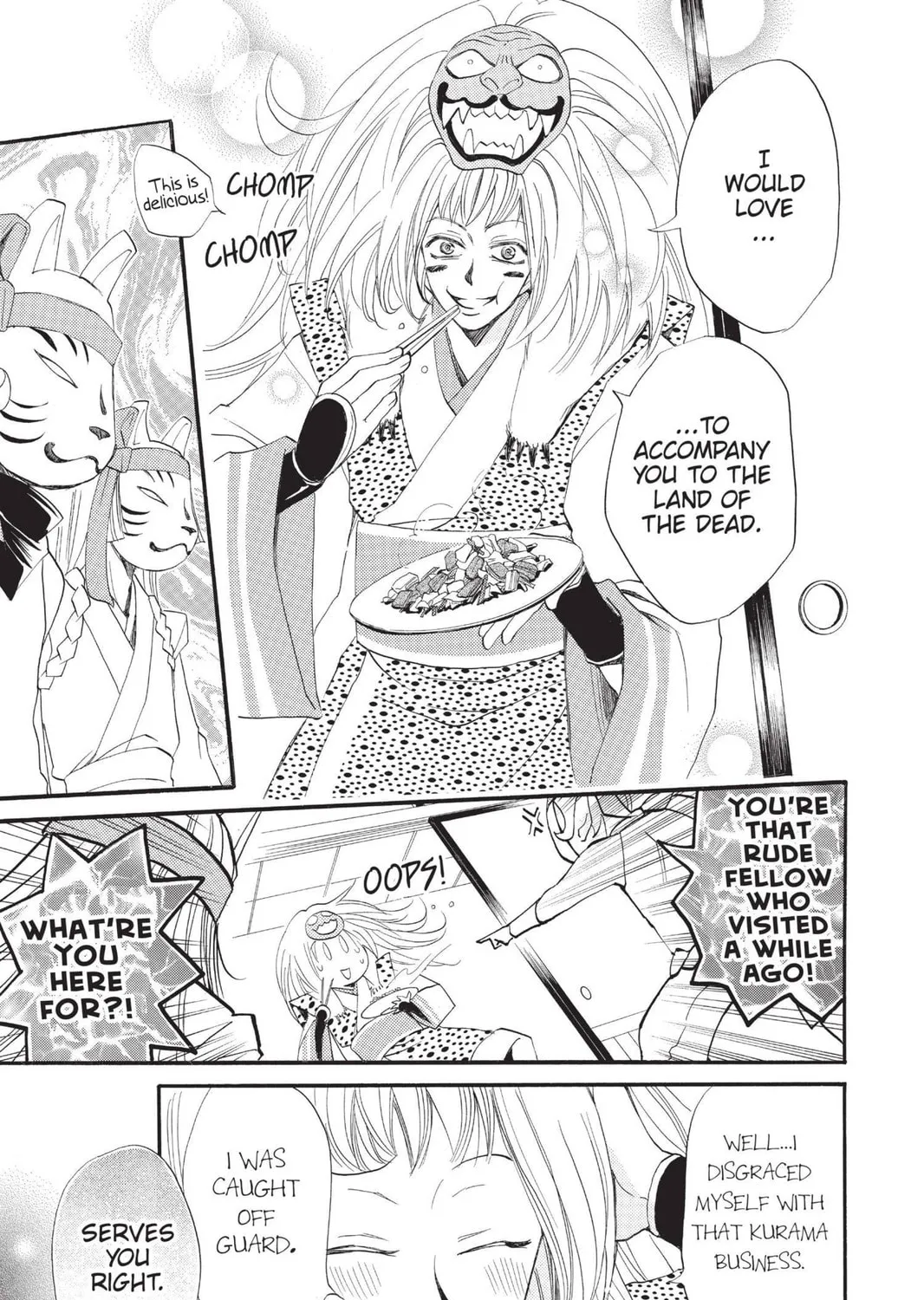 Read Kamisama Kiss chapter 64 image 16 on Lezhin