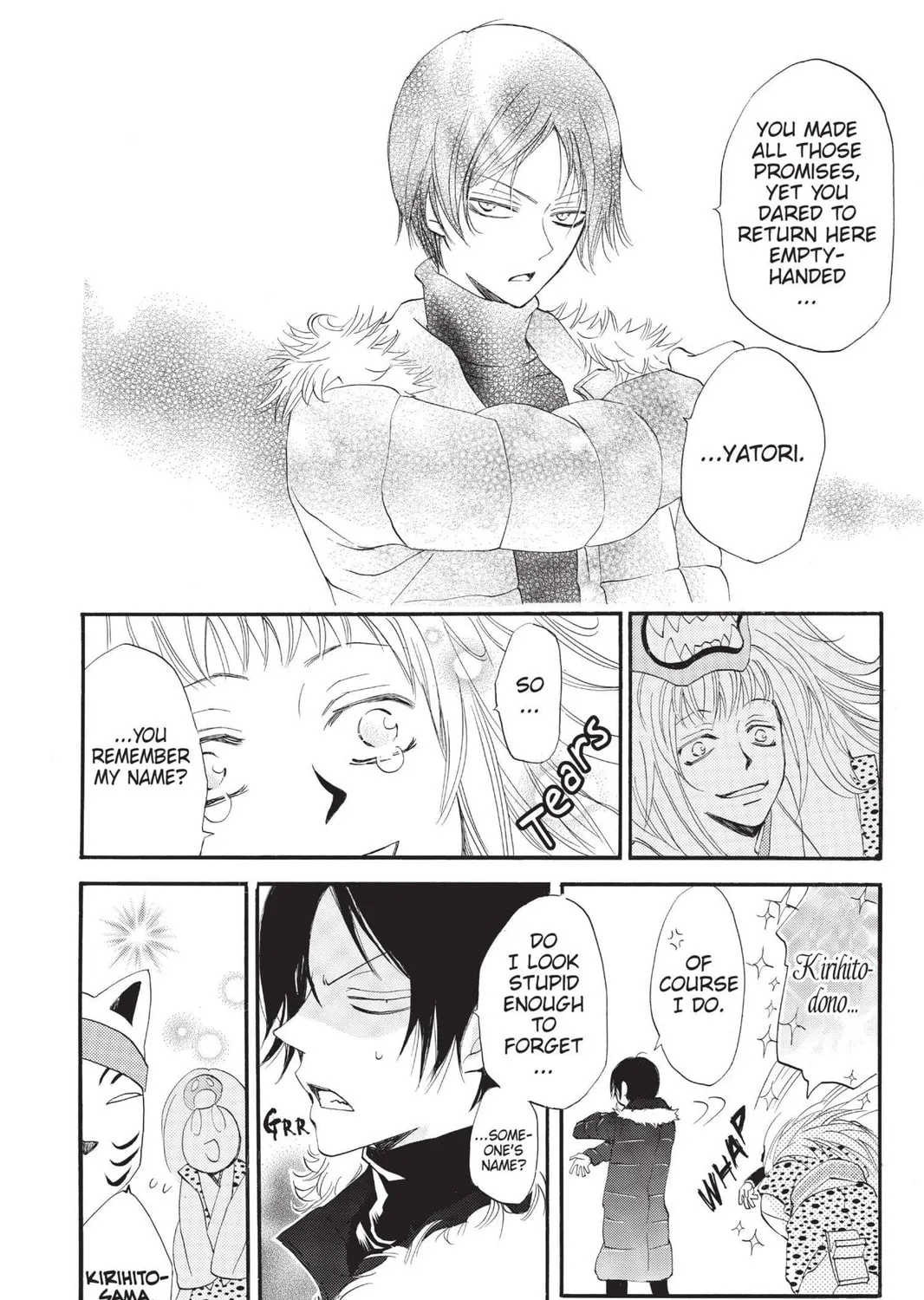 Read Kamisama Kiss chapter 64 image 18 on Lezhin