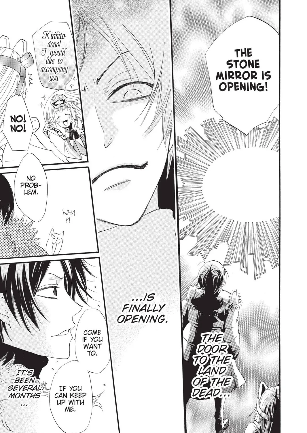 Read Kamisama Kiss chapter 64 image 20 on Lezhin