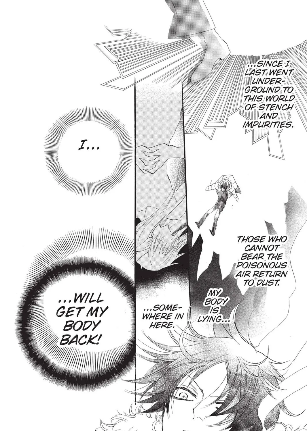 Read Kamisama Kiss chapter 64 image 22 on Lezhin