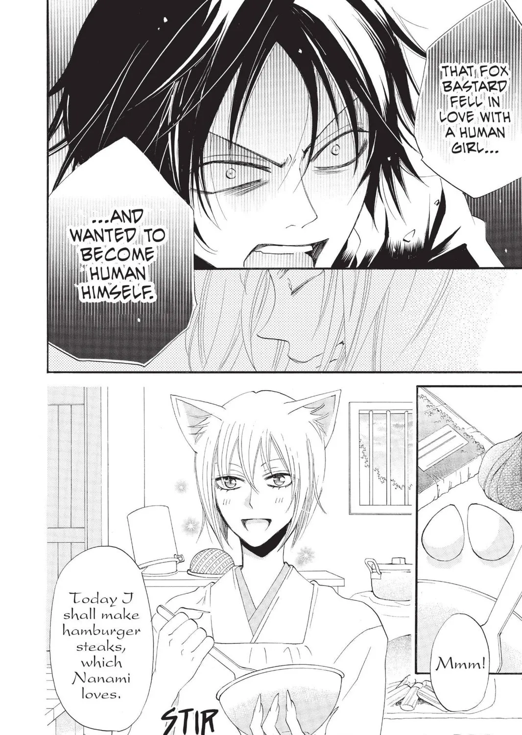 Read Kamisama Kiss chapter 64 image 34 on Lezhin