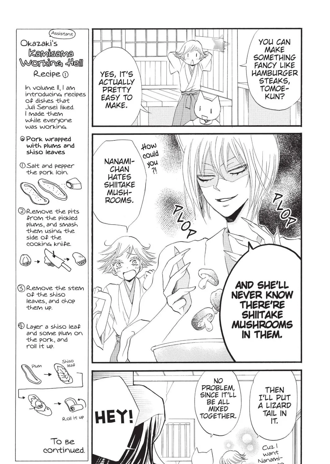 Read Kamisama Kiss chapter 64 image 36 on Lezhin