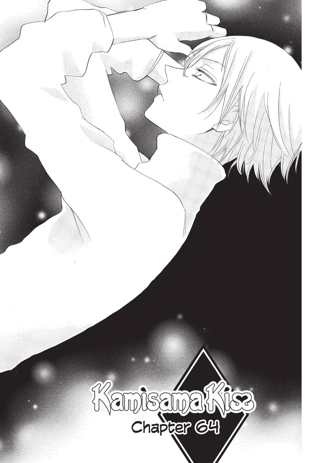Read Kamisama Kiss chapter 64 image 4 on Lezhin
